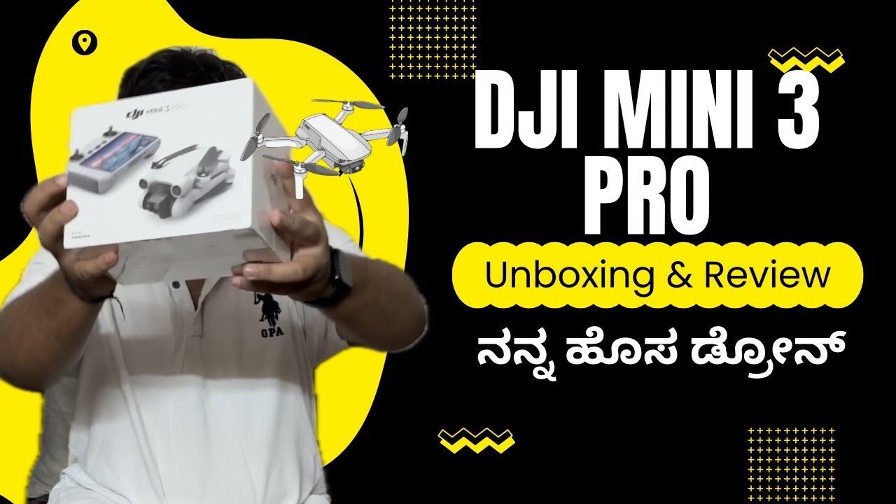 Dji mini 3 Pro | Unbox & Review | My New Travel Drone |ಡಿಜೆಐ ಮಿನಿ 3 ಪ್ರೊ | ಅನ್‌ಬಾಕ್ಸ್ |  ಹೊಸ ಡ್ರೋನ್