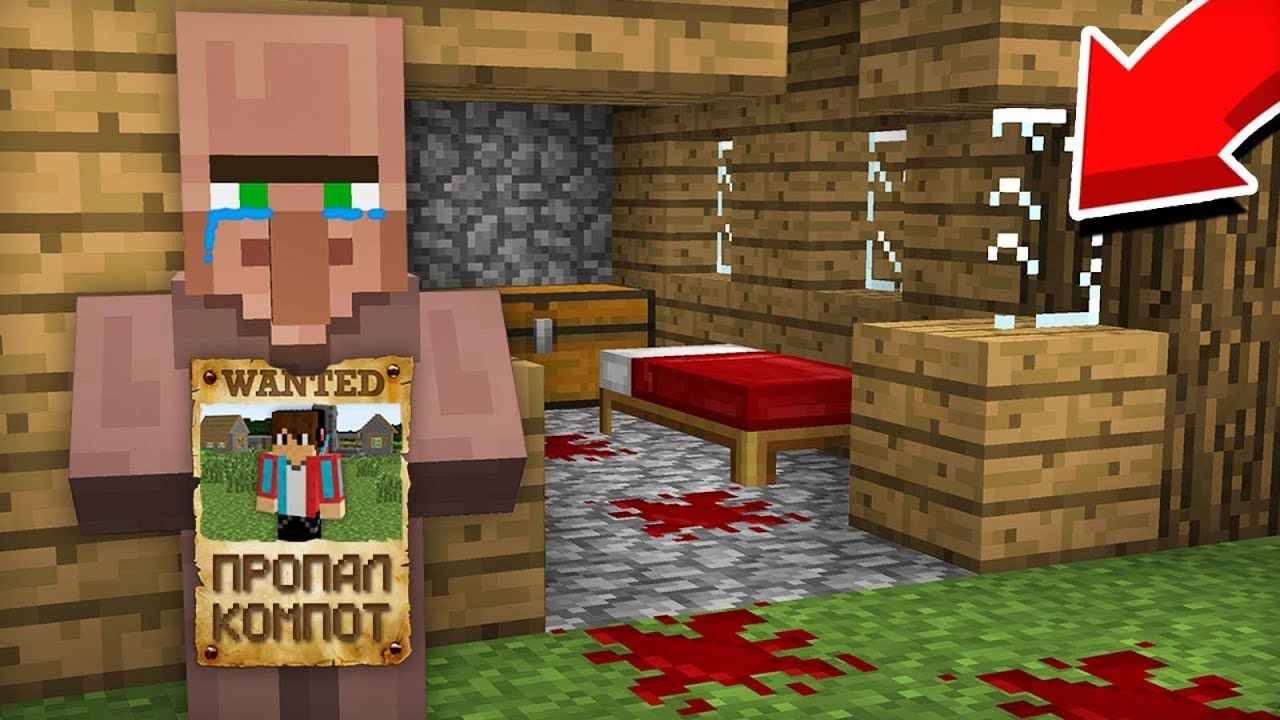 😱ЧТО ЭТОТ ЖИТЕЛЬ ПРЯЧЕТ НА ЧЕРДАКЕ