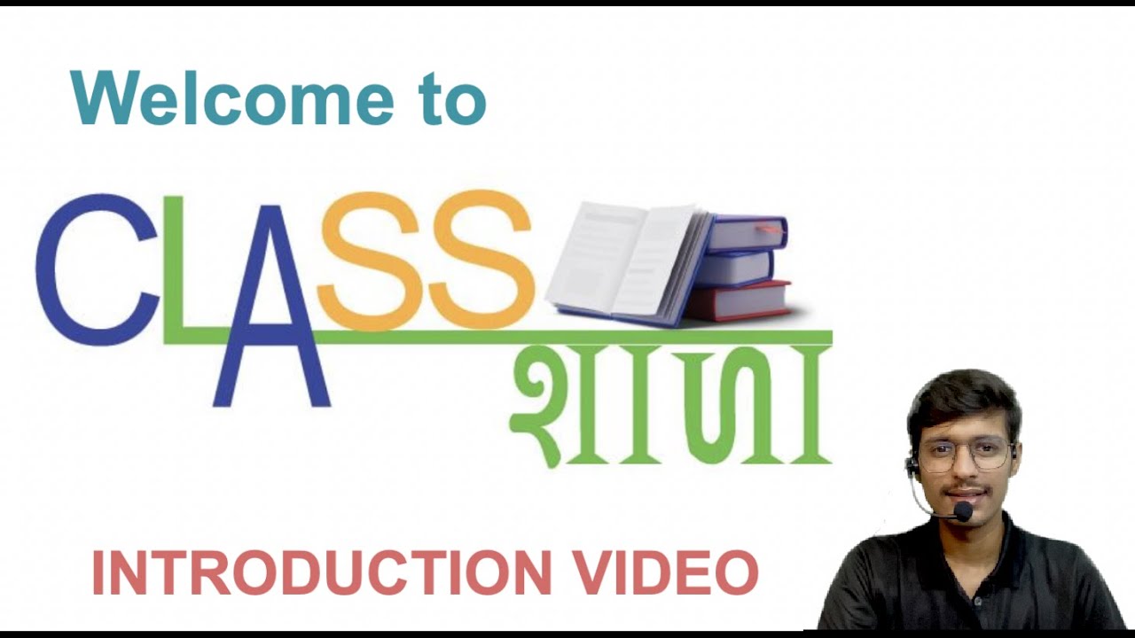 What is Class shala? StudyPoint is NOW Class Shala Education @classshala