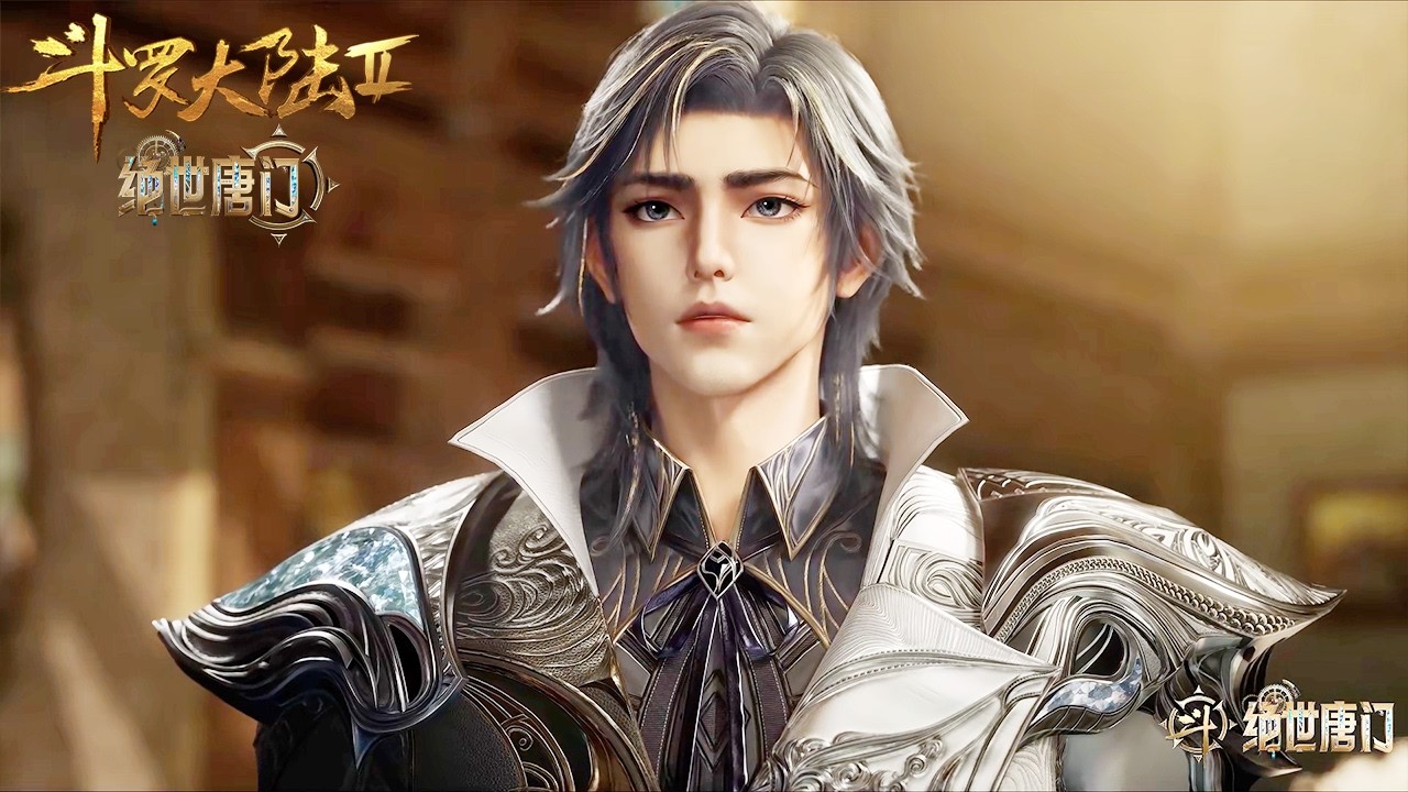 💥《斗罗大陆Ⅱ绝世唐门》 Soul Land 2 最新144！| 💑MUTI SUB | Donghua