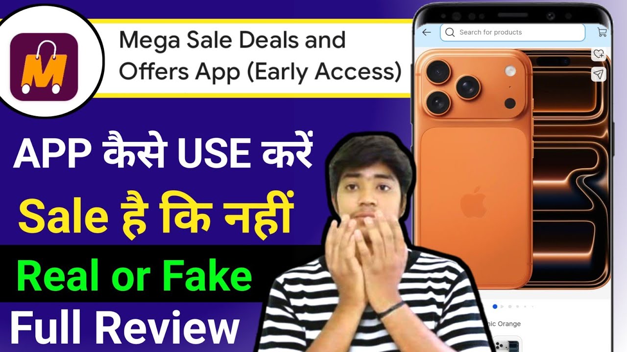 mega sale deals app real or fake | mega sale deals meesho app real or fake | 