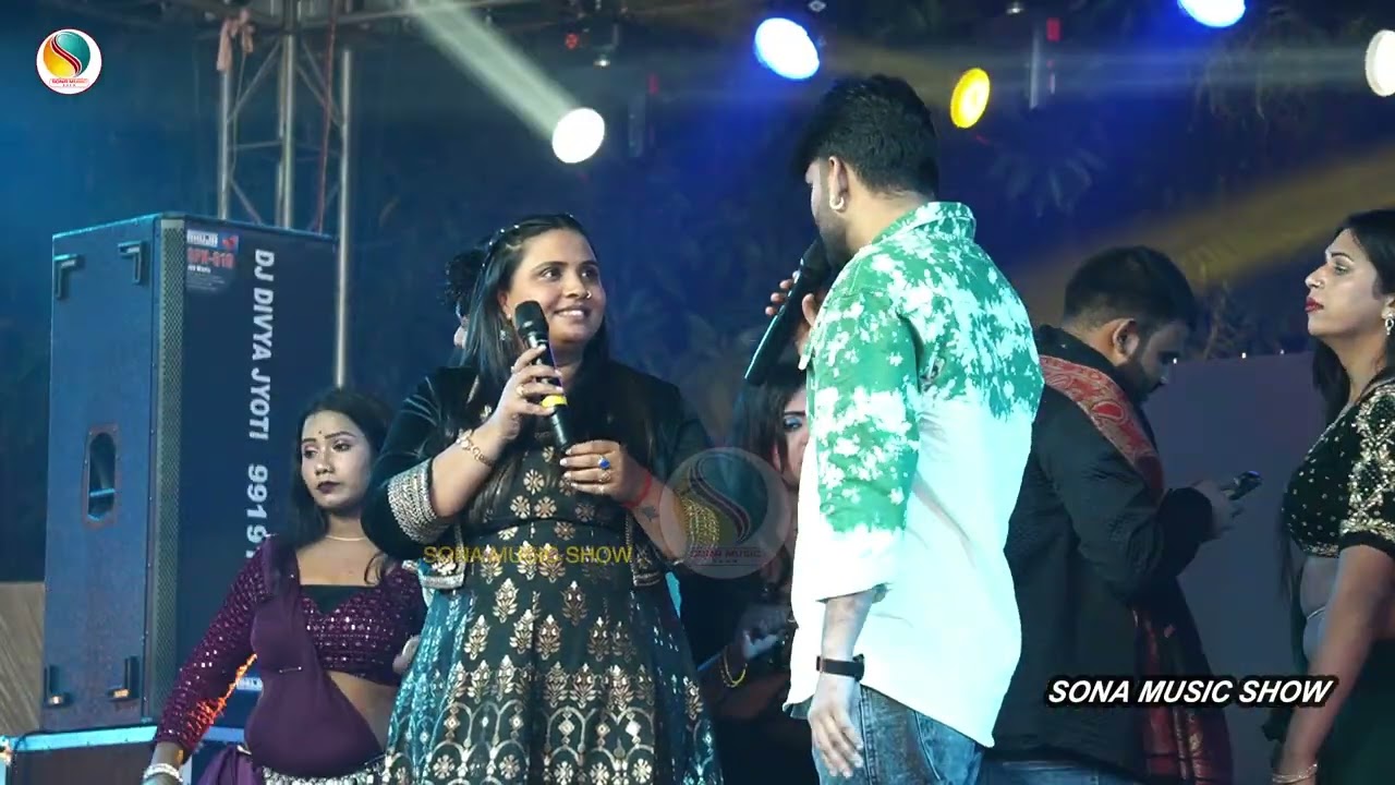 Anupma Yadav ko Hua Pyar | अनुपमा यादव को हुआ प्यार | भोजपुरी स्टेज शो फाजिल नगर |