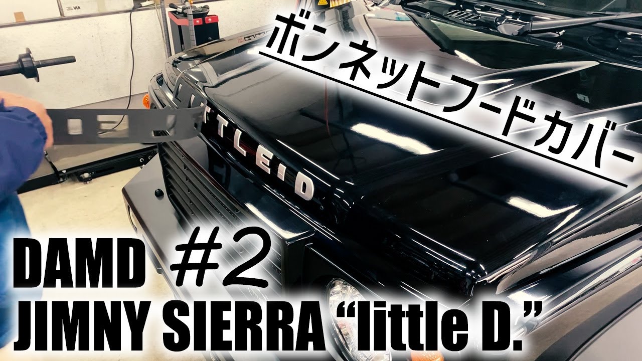 JB74ジムニーシエラをDAMD 
