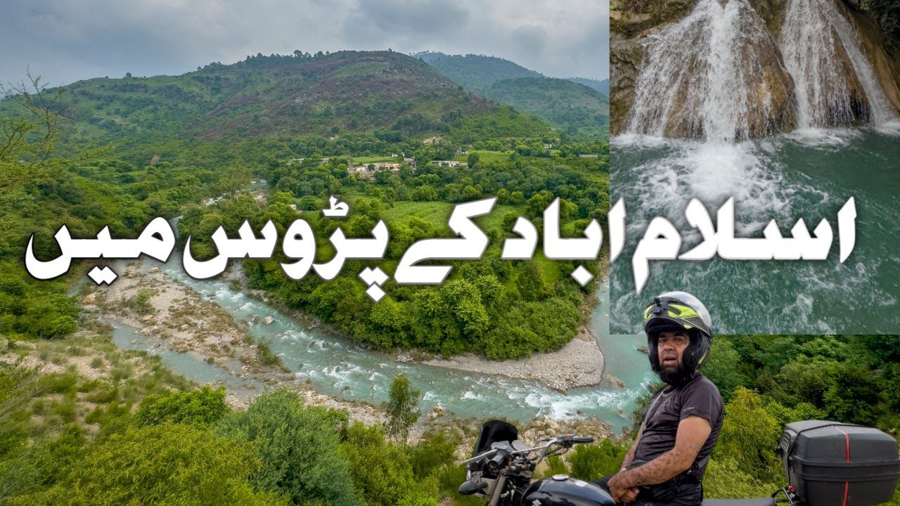 Pakshai Village | Muslim Abad Khanpur | Beruti Waterfall Muslimabad | Haripur Hazara | Our Tours