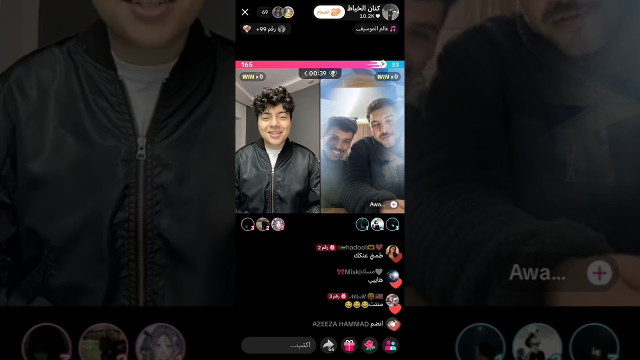 7/3/2026 واخيرا نحلت مشكله ضليت وراها وحليتها هيك لايف تمام 😭💃❣️