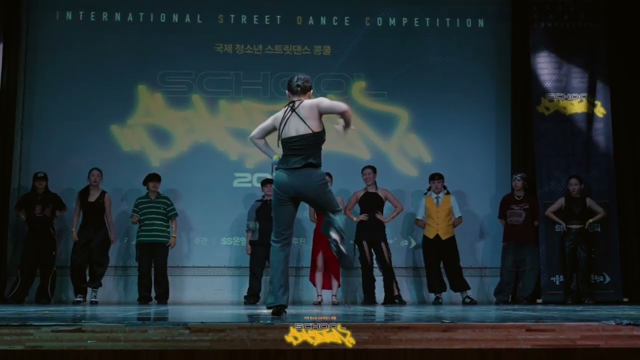 [개인전 2차 경연 | 프리스타일] 고등부 고학년 3조 / 2025 ISDC - SCHOOL SENSATION