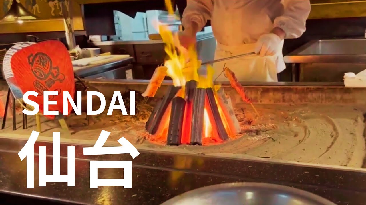 【仙台】地元民が何度もリピする居酒屋　絶品せり鍋と新鮮魚介