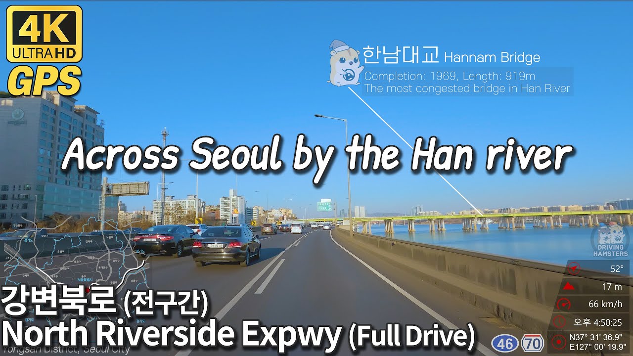 4K Seoul Drive | Scenic Han River Route via North Riverside Expressway 서울 강변북로 드라이브 전구간 주행 영상