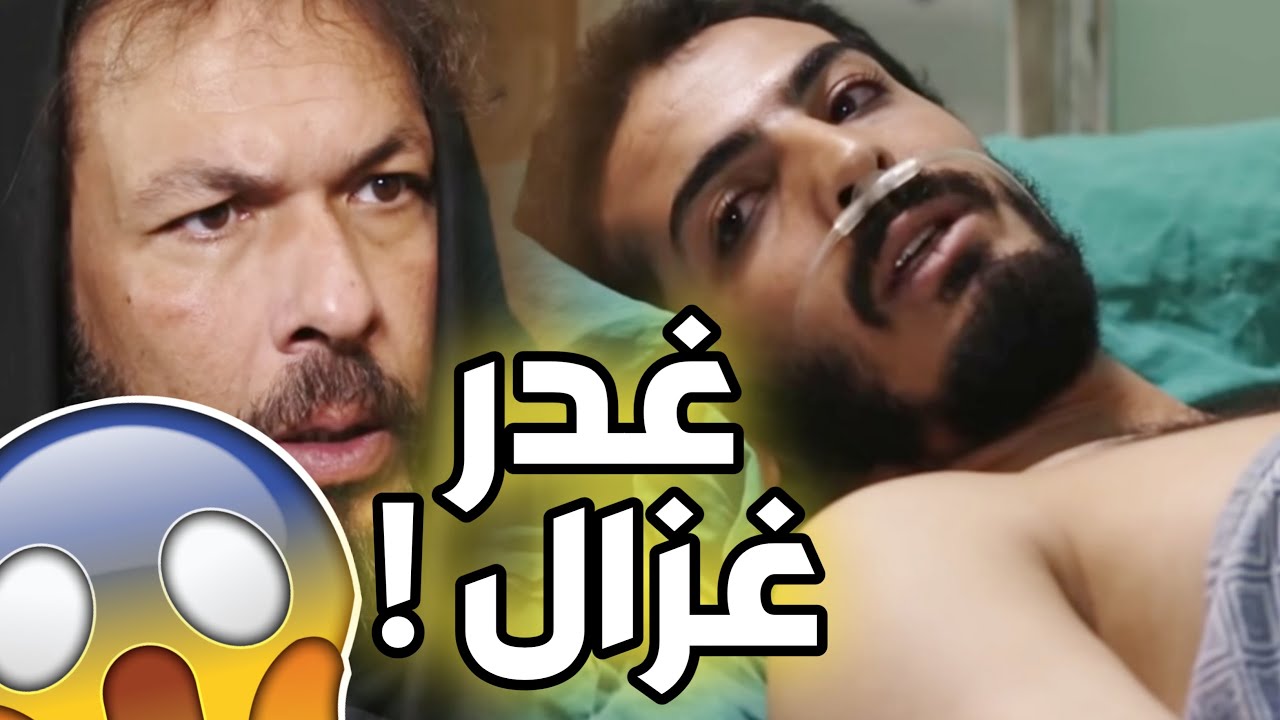 غزال نجا من الموت باللحظة الأخيرة 😭😍 فزعتك يا همشري ما بنساها بعمري ‼️ بروكار