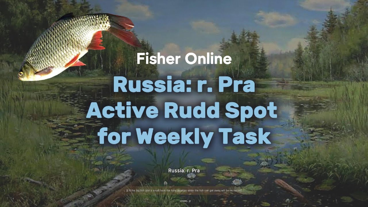 Спот на радда из чата помог с недельным заданием! | Россия: р. Пра | Fisher Online