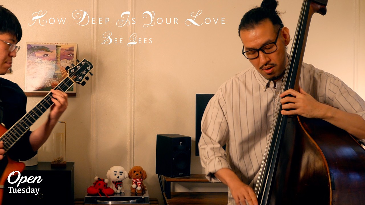 How Deep Is Your Love (Bee Gees) - Guitar & Bass Duo