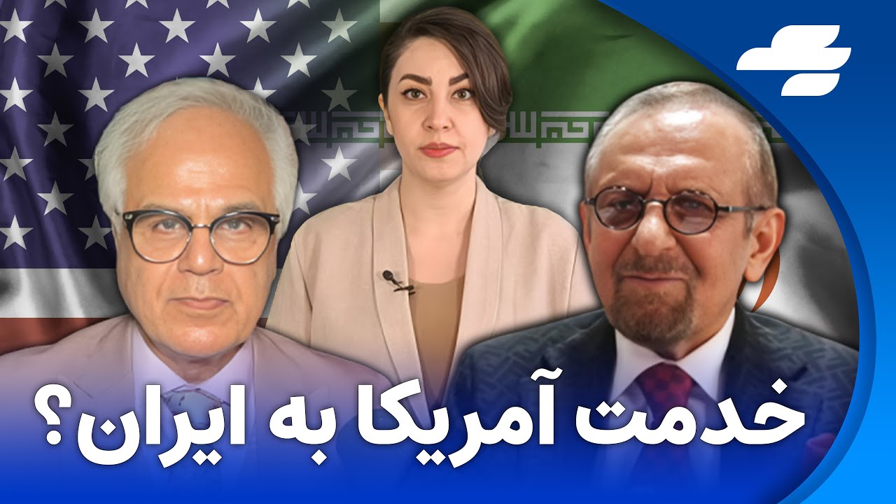 ویرگول:  مناظره داغ آریا کنگرلو و هوشنگ امیراحمدی. سرنگونی مصدق به نفع ایران یا به ضرر ایران؟
