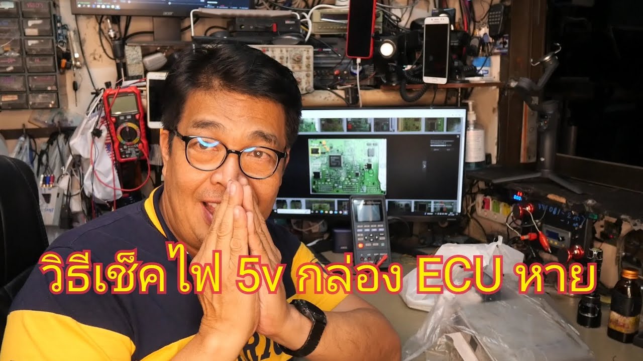 สตาร์ทไม่ติดกล่องเสีย แต่ช่างไปเปลี่ยนจานจ่าย เปลี่ยนคอย