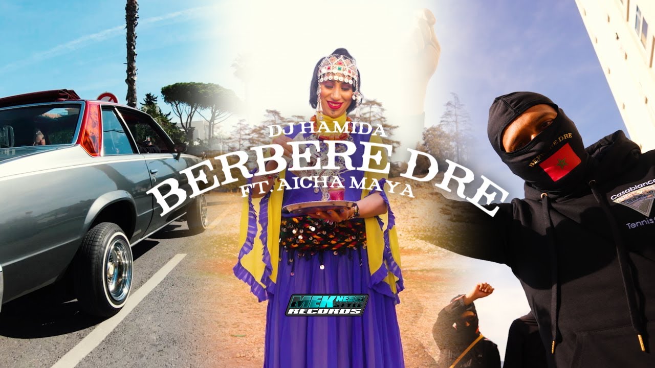 DJ Hamida feat. Aicha Maya - 