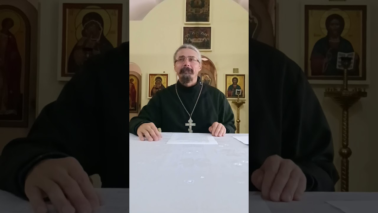 Ап.  Павел о правилах христианской жизни