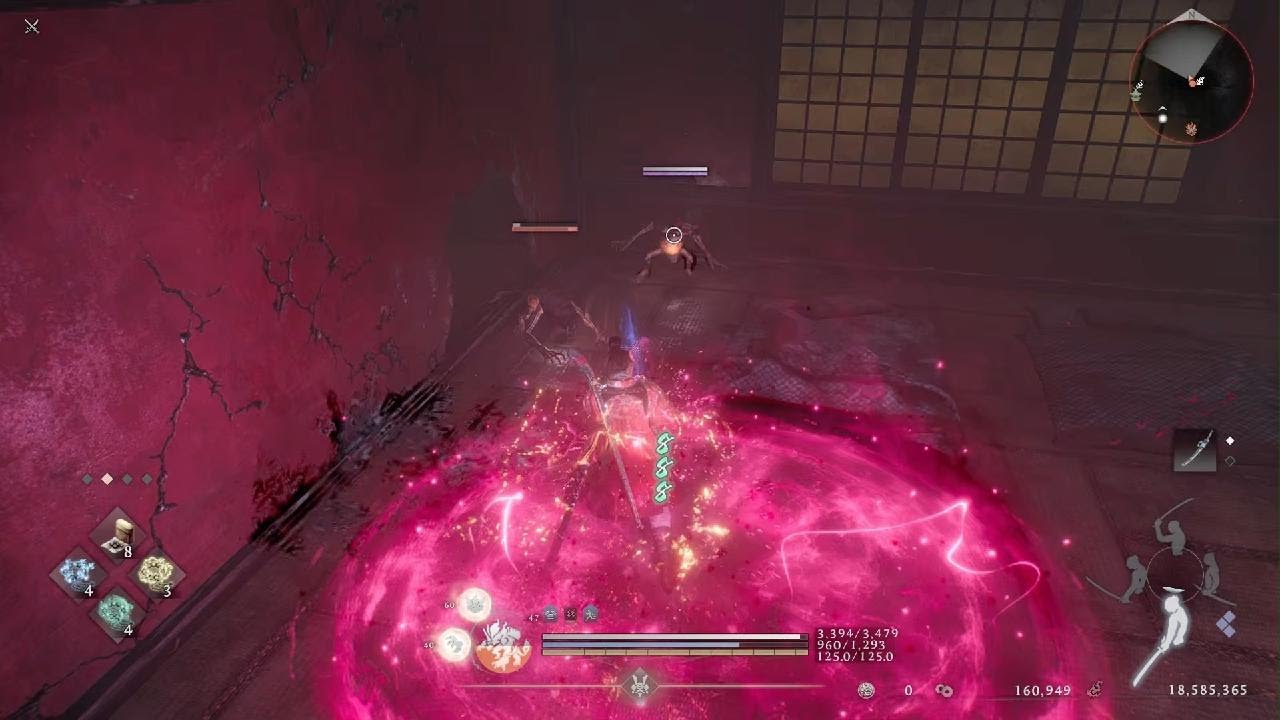 仁王３_20260301012939