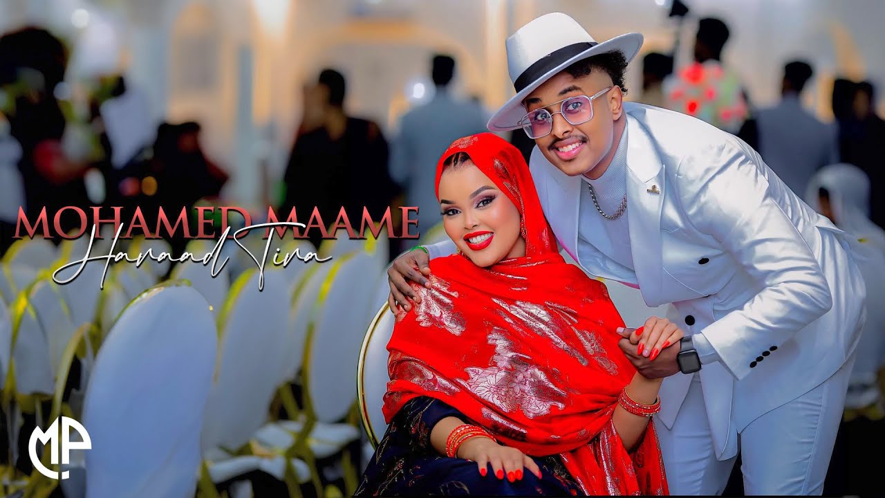 MOHAMED MAAME 2025 | HAMUUN TIRA | HEES CUSUB