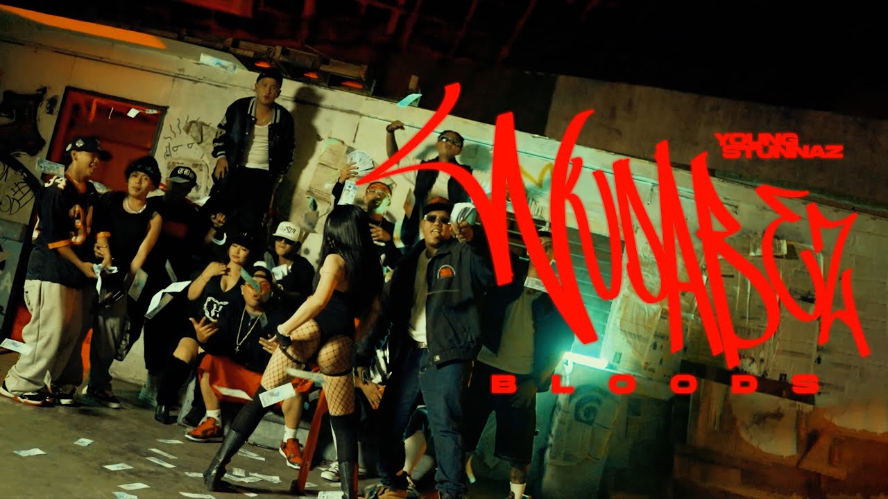 YOUNG STUNNAZ | WUDABEZ (Bloods) [Official Music Video]