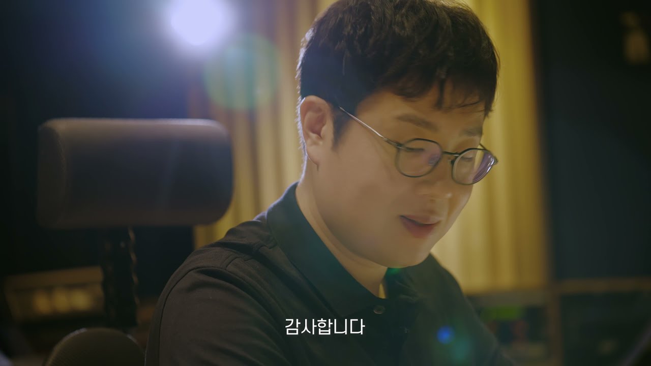 🎼국립정동극장 콘서트시리즈 오걸작 ｜이성준 작곡가 INTERVIEW