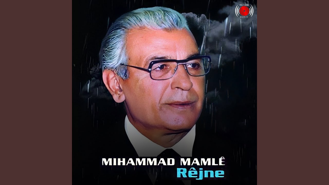 Rezhna 3