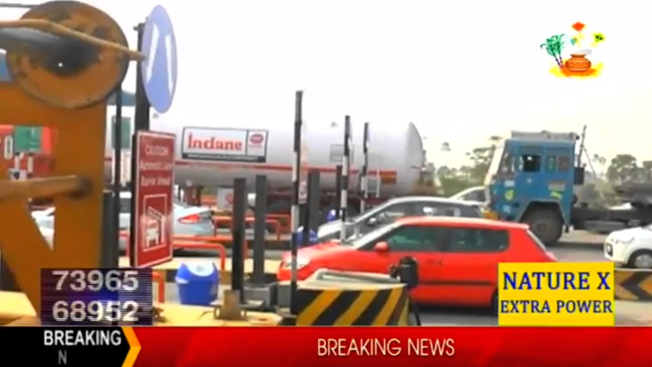 Sankranthi Effect | Heavy Traffic Jam at Toll Plaza's In Nalgonda || No.1 News