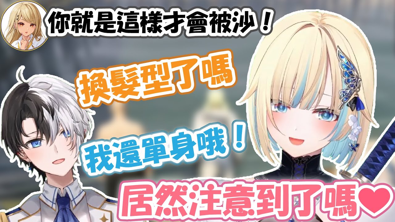第一季還沒結束…？你就是這樣讓人誤會才會被沙！釣魚再遇教祖Kamito！初…初次見面…かみと財產居然只剩…？(修正版)【藍沢エマ】【VSPO精華 / ぶいすぽ切り抜き】