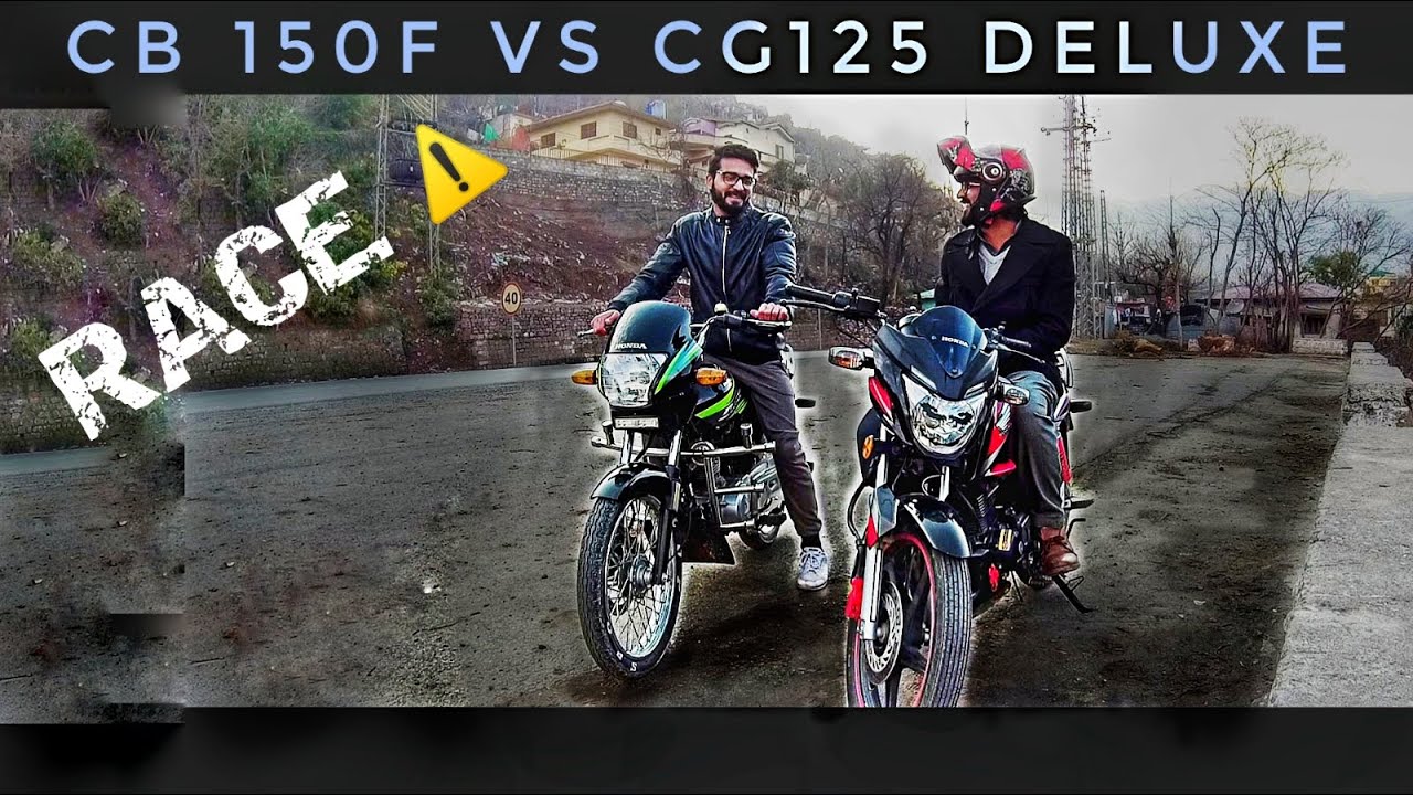 HONDA CB150F VS CG125 - DELUXE - SPEED TEST | WAHAJ FROM AJK