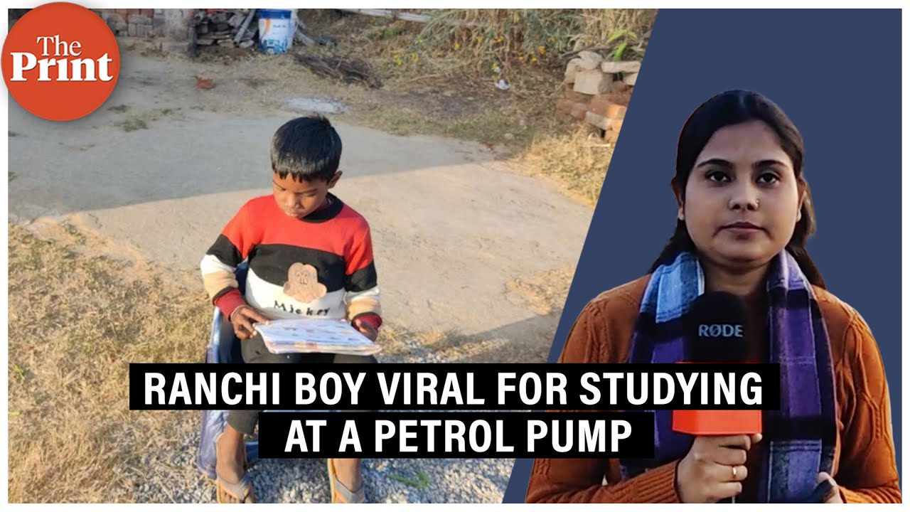 Ranchi boy viral for studying at petrol pump: Red tape kept family in the dark, but change is coming