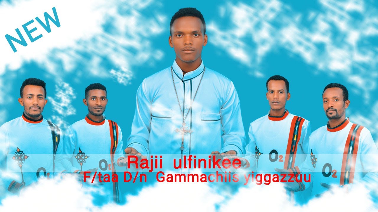 ''Rajii ulfinikee ''F/taa D/n  Gammachiis yiggazzuu[Faaruu Afaan Oromoo]