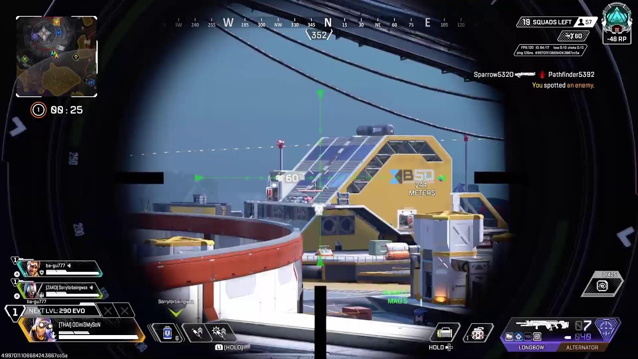 Master เมื่อไหร่   [PS5]