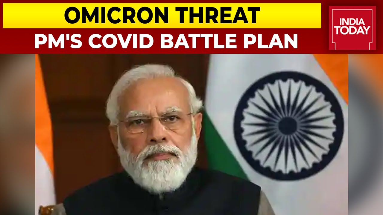 PM Modi Reviews COVID Fight Preparedness | Omicron Threat In India