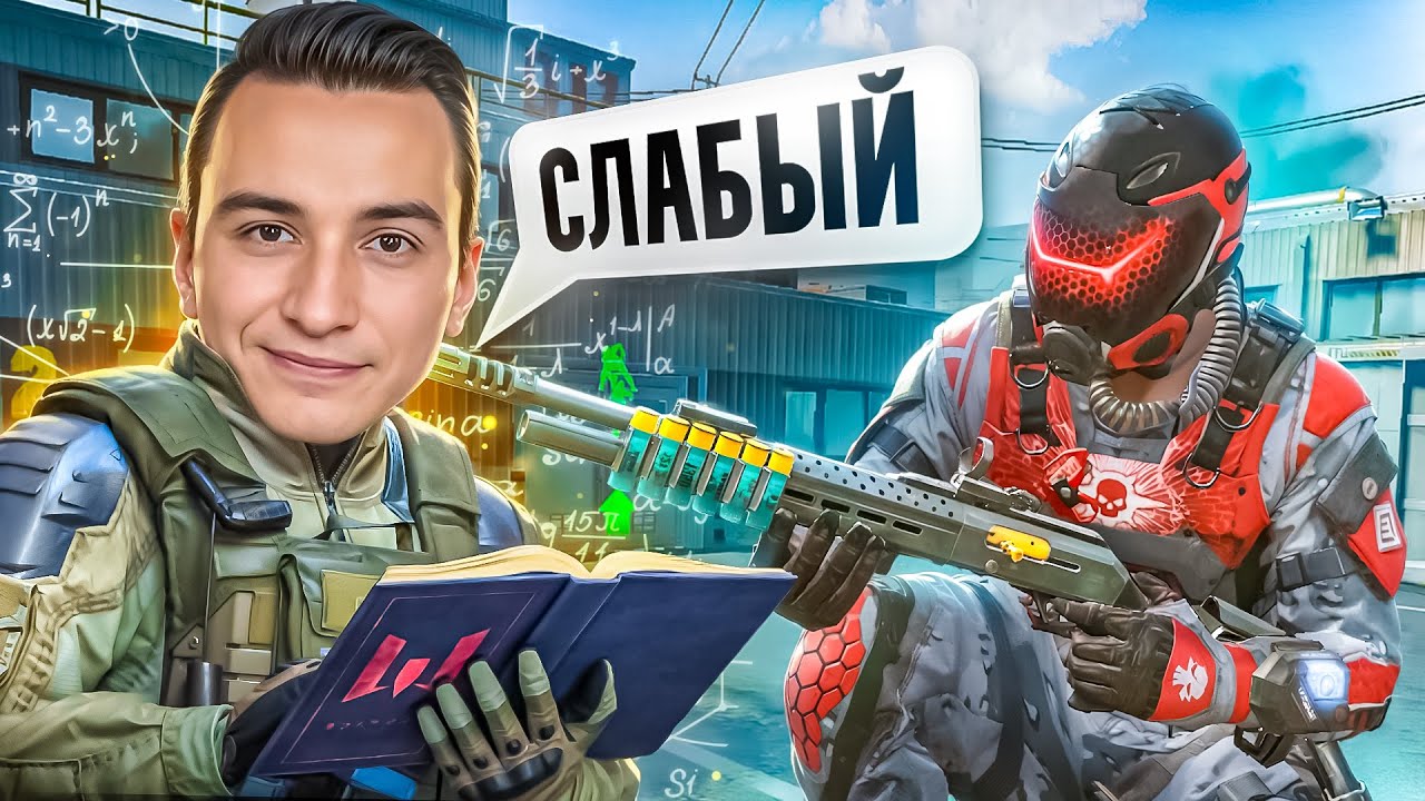 РАЗБОР ИГРЫ САМОГО ХУДШЕГО МЕДИКА в Warface!