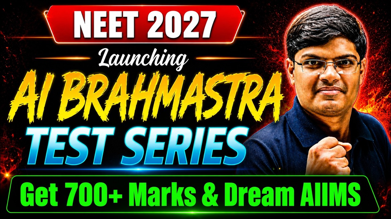 Score 700+ Marks in NEET 2027 : Best Test Series for NEET | Based on Latest CBT Pattern | eSaral