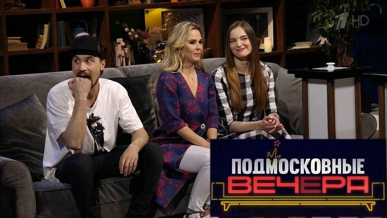 Дима Билан, Пелагея, О. Шелест, А. Комолов и др. в шоу 