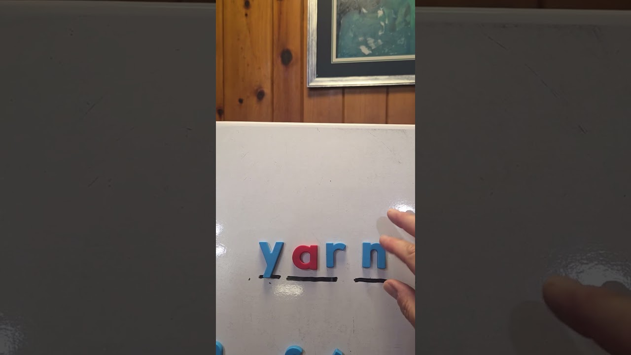 Phonics: 'ar' Word Building