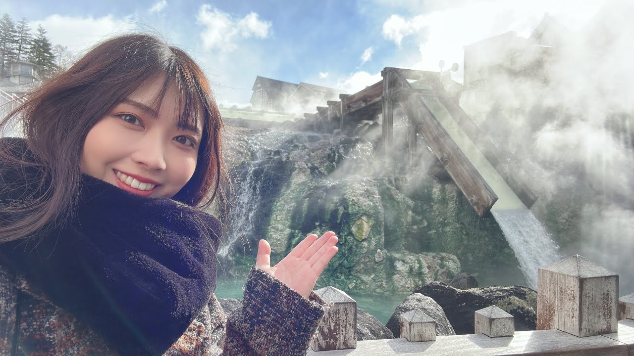 【1泊2日草津温泉旅】お誕生日にまったり温泉旅行に行ってきました♨️✨