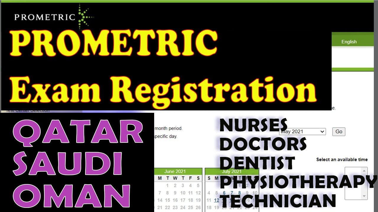 PROMETRIC EXAM ONLINE SCHEDULING | HOW TO BOOK EXAM DATE AND LOCATION