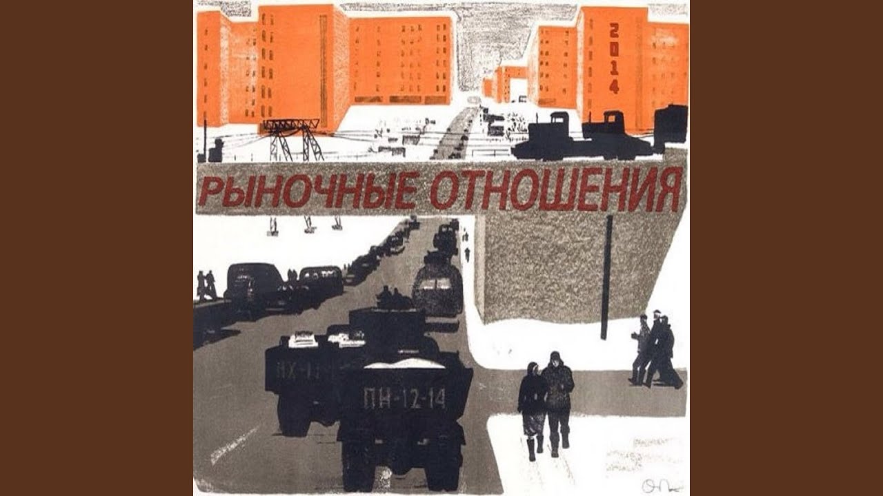 Капли (feat. Саша Рэп)