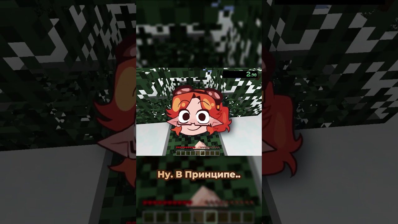 Спидраню Случайный Предмет В Майнкрафте. Часть 142. Сушенная Ламинария.