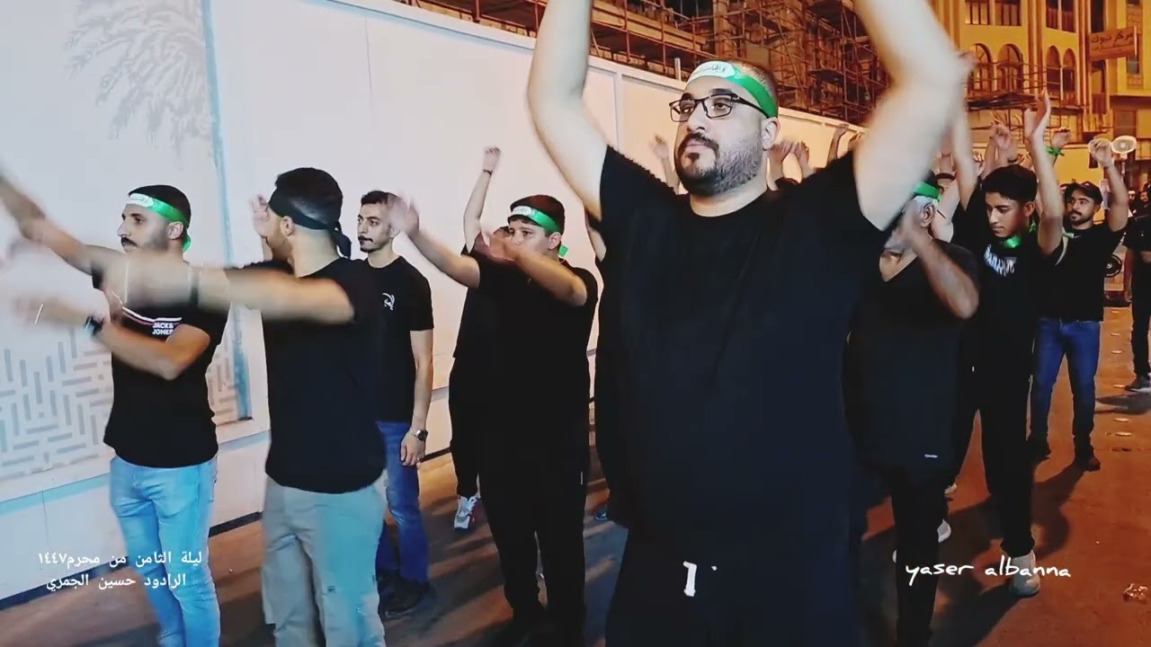موكب عزاء البنائين ليلة الثامن من محرم١٤٤٧ الرادود حسين الجمري