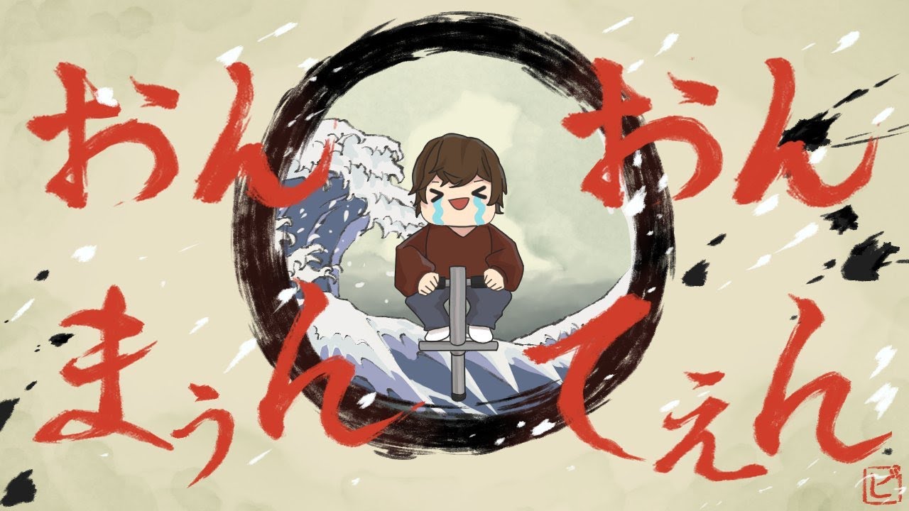 みんなでリーサルカンパニーやるやで[【20260219】