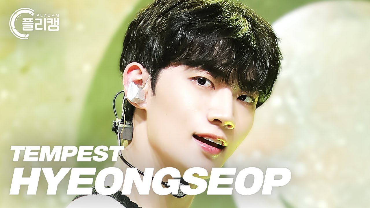 [플리캠 4K] TEMPEST HYEONGSEOP 'Can't Stop Shining ' (템페스트 형섭 직캠) l Simply K-Pop CON-TOUR Ep.535
