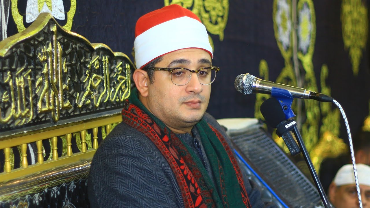 الشيخ محمود الشحات انور/ العشاء / عزاء الحاج عاطف ابوعيد/ البتانون شبين الكوم منوفية 16/12/2023