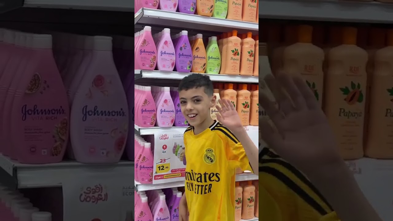 عروض ديسمبر من الصالة الاقتصادية