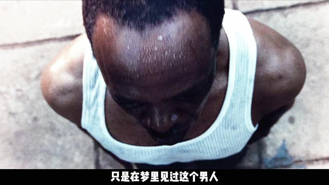 [圳君影视] · 订阅频道 观看更多相似内容 · #电影 #电影解说 #影视 #影视解说 #剧情
