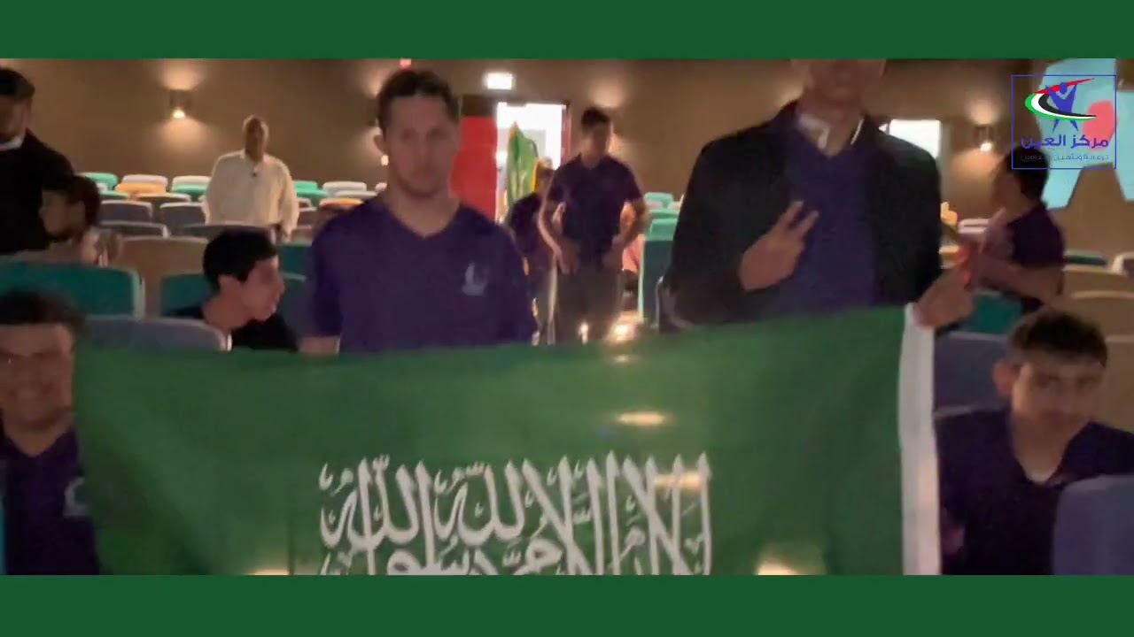 قالها ولي العهد محمد بن سلمان:                       لدى السعوديين همة مثل جبل طويق مبروك للأخضر