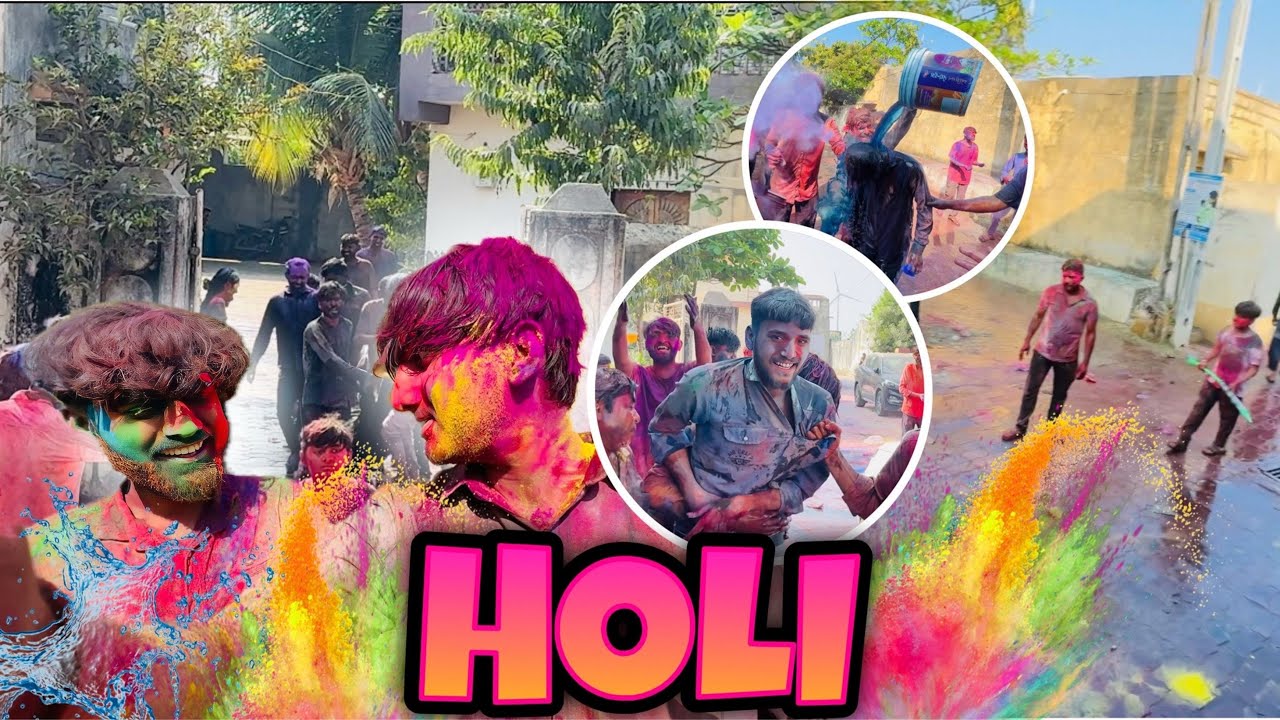 અમારો હોળી તો કઈક અલગ જ છે 🤣॥ HAPPY HOLI #vlog #shorts 