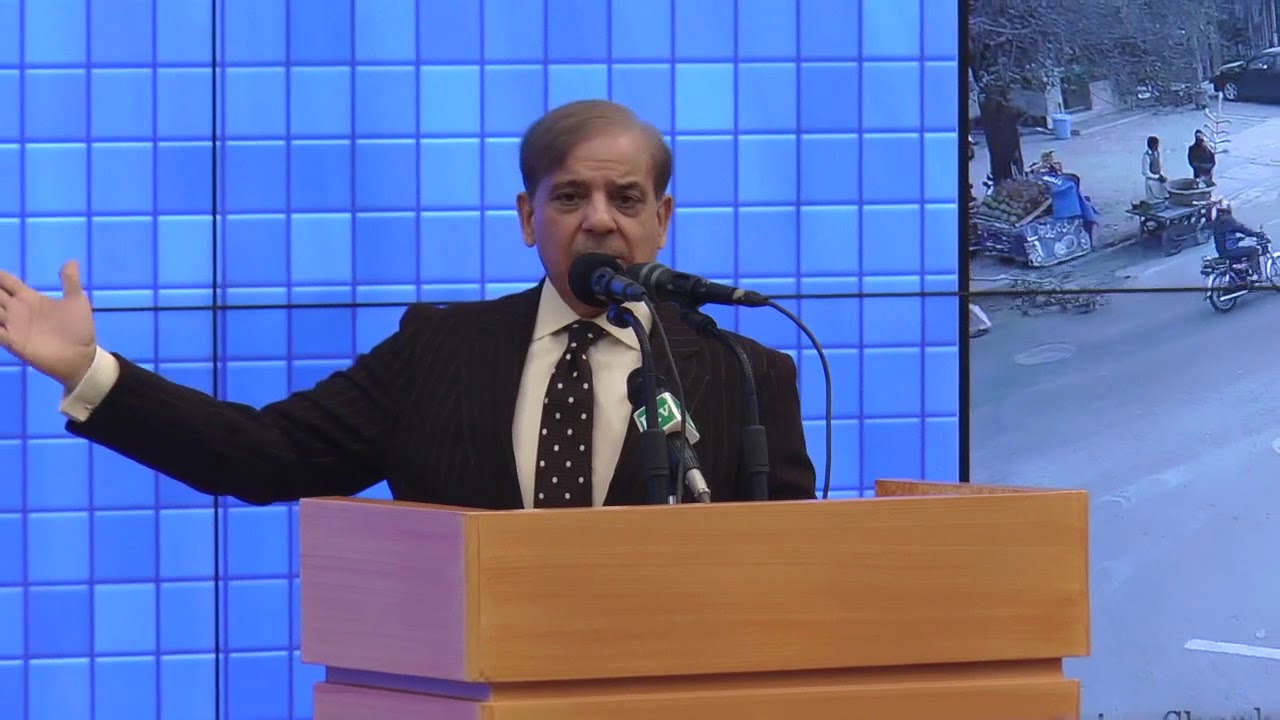 CM&rsquo;s speech at Inauguration of Safe City Project PPIC3