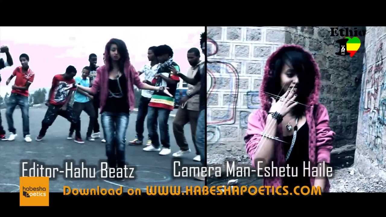 Ethiopia - Lij Yared - Suda - (Official Video) Ethiopian Music 2014