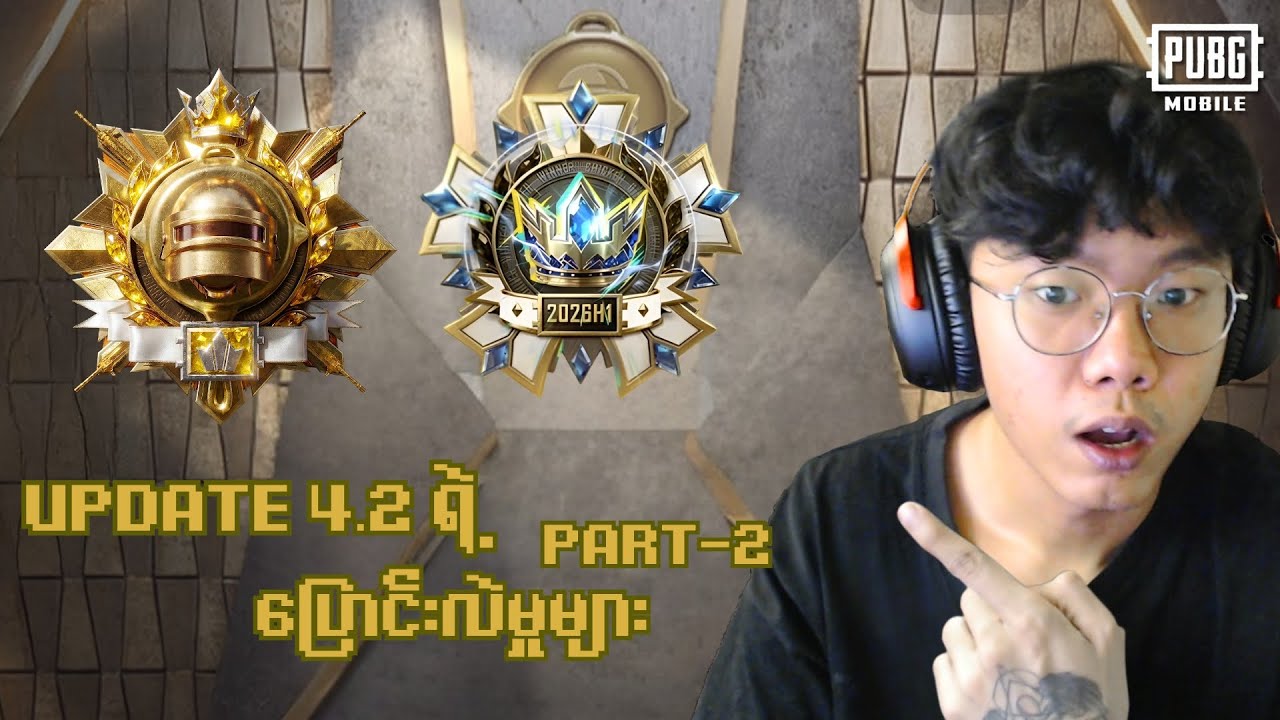 Ranking System အသစ်နဲ့ 2026 H1 Season Series မှာ ဘာတွေထူးခြားလာလဲ? 🤔🔥